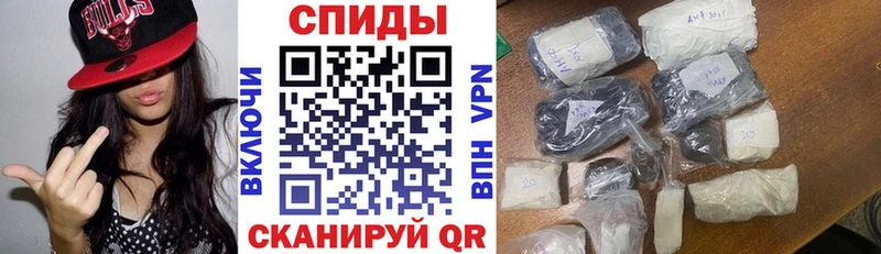 наркотики  Усть-Джегута  АМФЕТАМИН 97% 