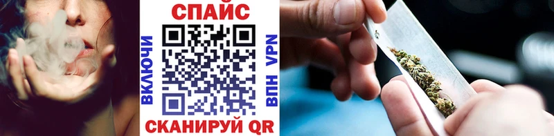 Бутират бутик  купить наркотик  Усть-Джегута 