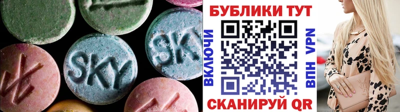 ссылка на мегу ссылки  Усть-Джегута  ЭКСТАЗИ Дубай 