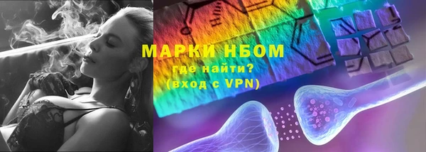 гашишное масло Баксан