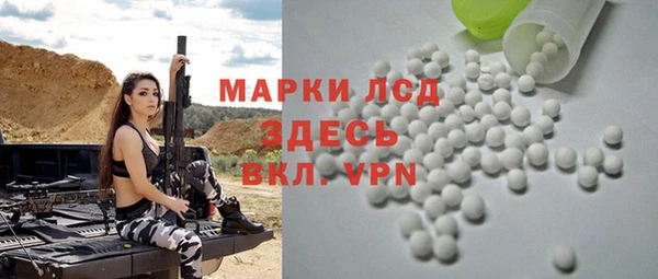 apvp Балахна