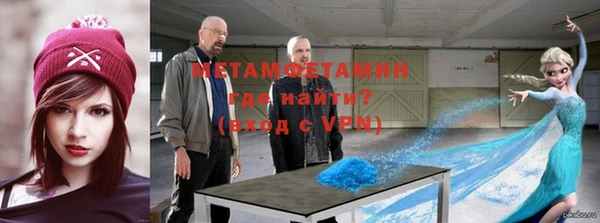 ГАЛЛЮЦИНОГЕННЫЕ ГРИБЫ Балабаново