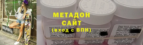 apvp Балахна