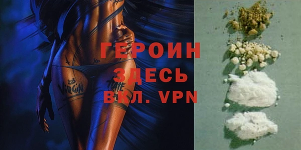 ГАЛЛЮЦИНОГЕННЫЕ ГРИБЫ Балабаново