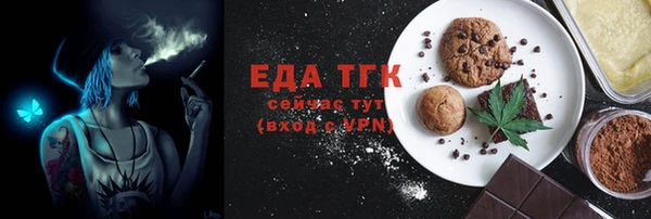 гашишное масло Баксан