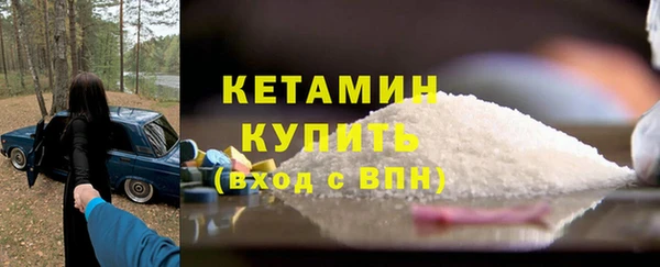 гашишное масло Баксан