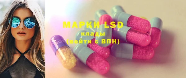 apvp Балахна