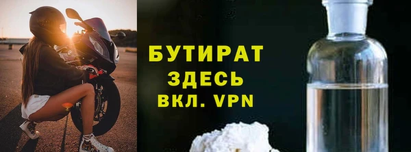 ГАЛЛЮЦИНОГЕННЫЕ ГРИБЫ Балабаново