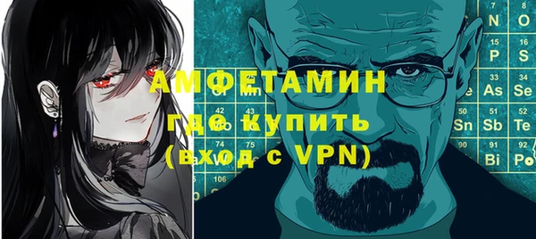 apvp Балахна