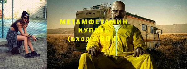 гашишное масло Баксан