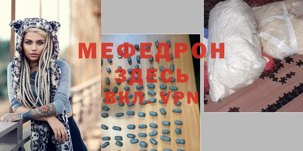 гашишное масло Баксан