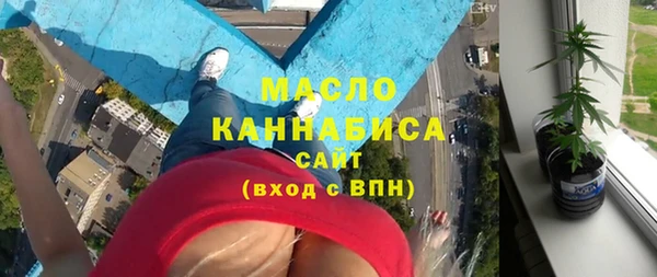 apvp Балахна