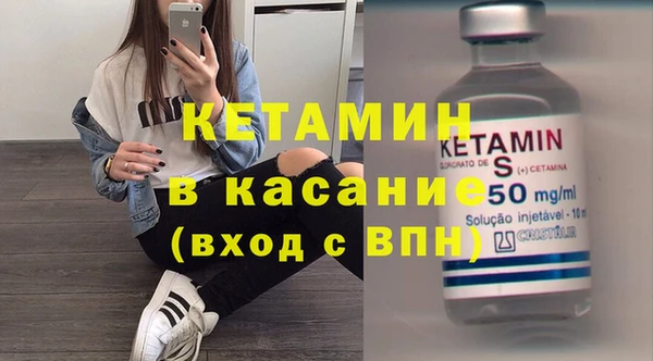 гашишное масло Баксан