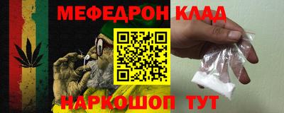 дживик Северобайкальск