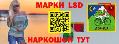 марки nbome Свободный