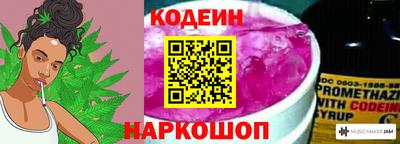 а пвп мука Севастополь