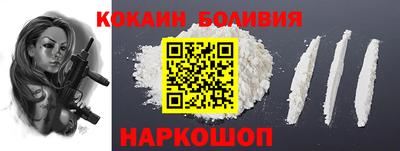 а пвп мука Севастополь