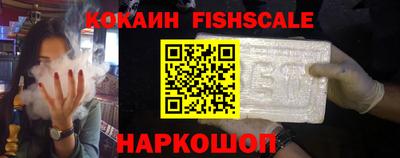 марки nbome Свободный