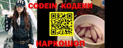 дживик Северобайкальск