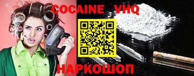 марки nbome Свободный