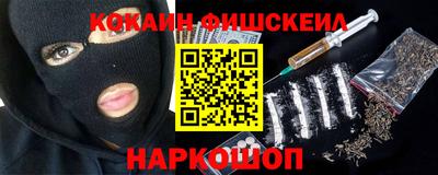 марки nbome Свободный