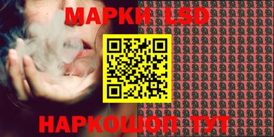 а пвп мука Севастополь
