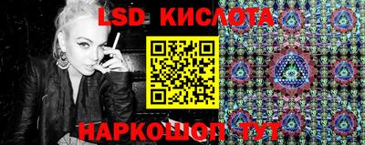 дживик Северобайкальск