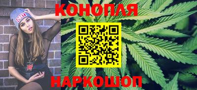 дживик Северобайкальск