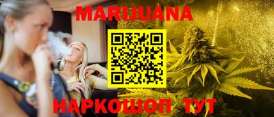 а пвп мука Севастополь