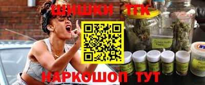 марки nbome Свободный
