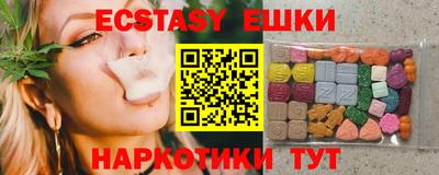 а пвп мука Севастополь