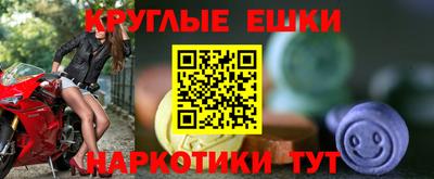 марки nbome Свободный