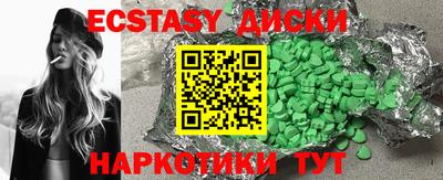 марки nbome Свободный