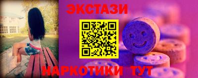дживик Северобайкальск
