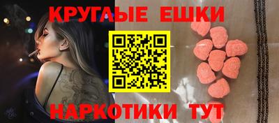марки nbome Свободный