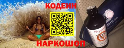 а пвп мука Севастополь