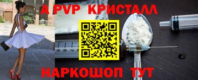 марки nbome Свободный