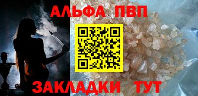 марки nbome Свободный