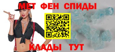 дживик Северобайкальск