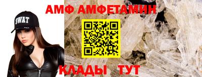 марки nbome Свободный