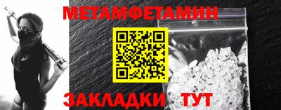 марки nbome Свободный