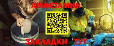 марки nbome Свободный