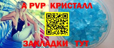 марки nbome Свободный