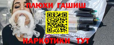 марки nbome Свободный