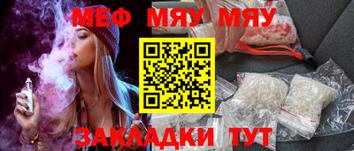 марки nbome Свободный