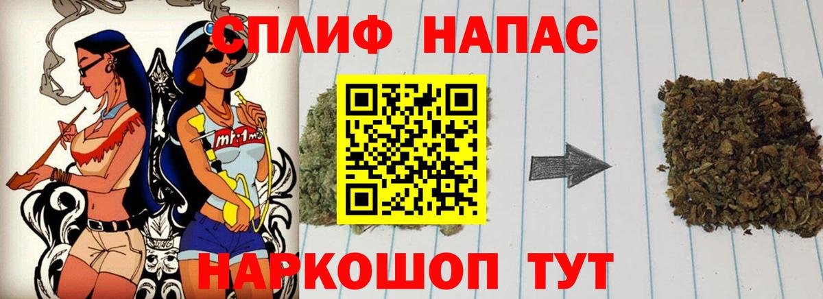 Усть-Джегута  Марихуана White Widow  Вход с VPN  Бошки марихуана Ganja  МАРИХУАНА THC 21% 